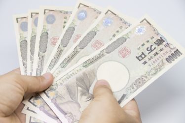 嫁に内緒で「2千円でスロットやった結果」ヘソクリ額がヤバいことになってもうた