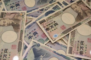 【新紙幣と新五百円貨幣】2024年度上期を目途に発行開始